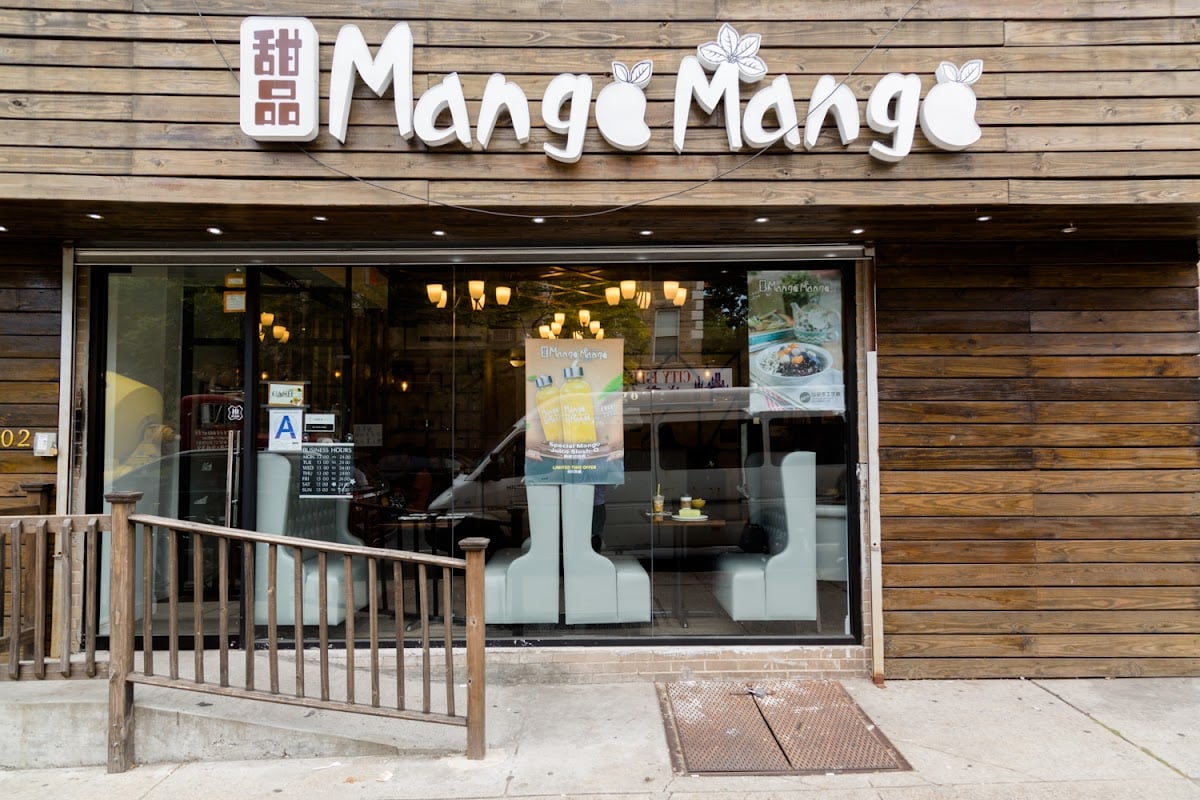 Mango Mango