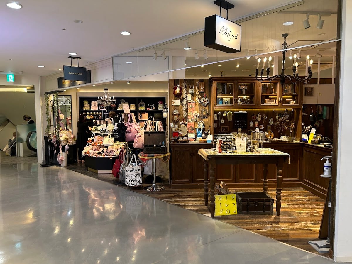 Amijed ラフォーレ原宿店
