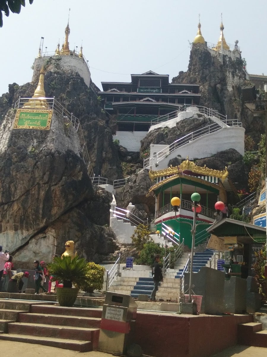 Loikaw