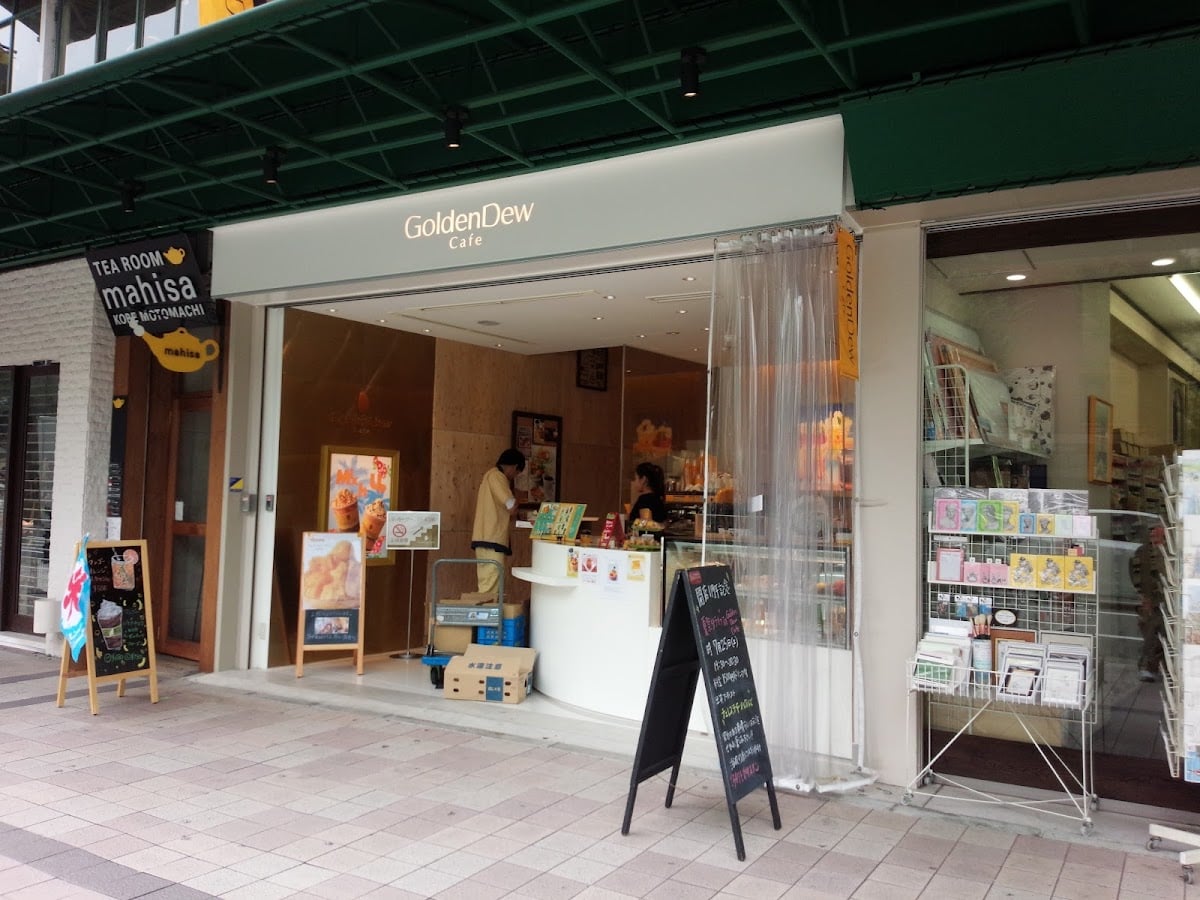 tea room mahisa 元町店