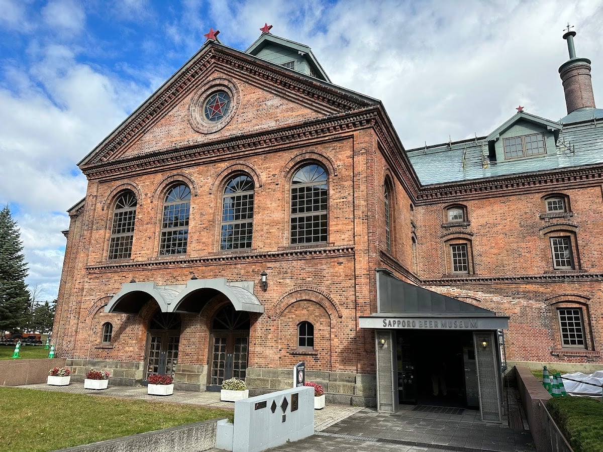 サッポロビール博物館