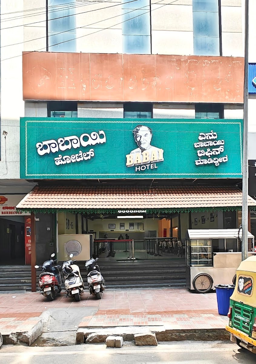 Babai Hotel - Since 1942