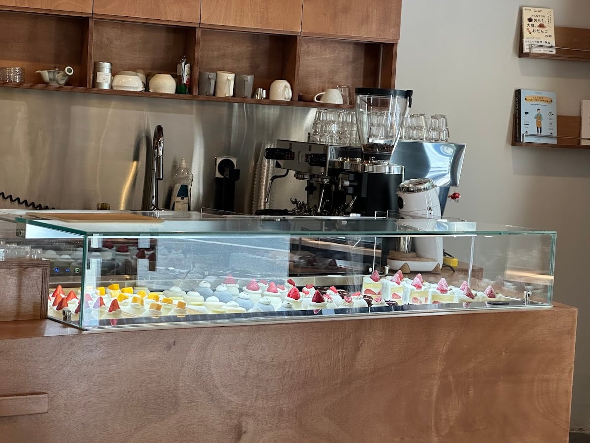 Taozi Pâtisserie