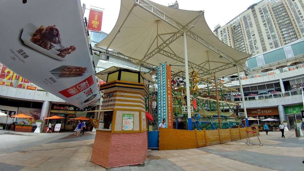COCO Park