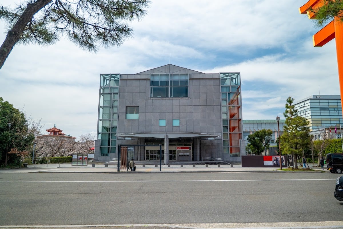 The National Museum of Modern Art, Kyoto - Kyoto