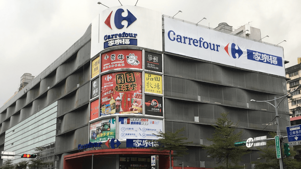 カルフール 重慶店