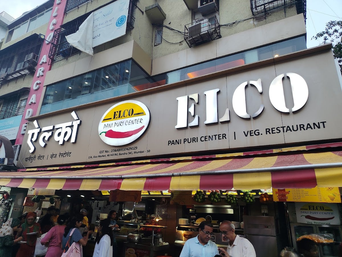 Elco Veg Restaurant