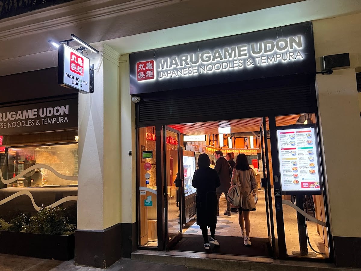 Marugame (The Strand) - Japanese Udon Noodles & Tempura (丸亀製麺)