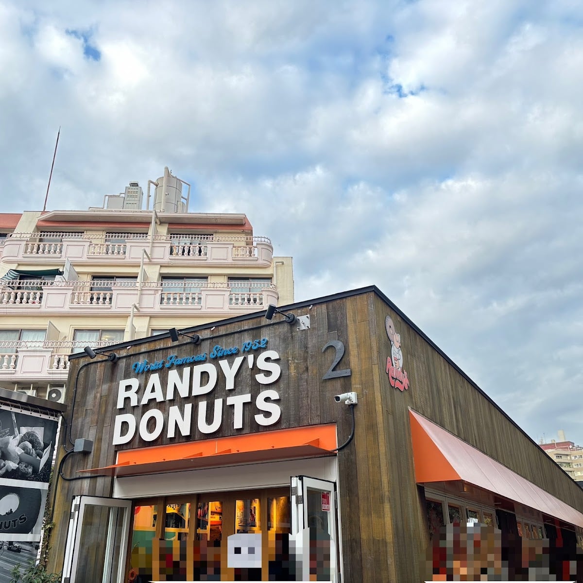 ランディーズドーナツ 渋谷代官山店