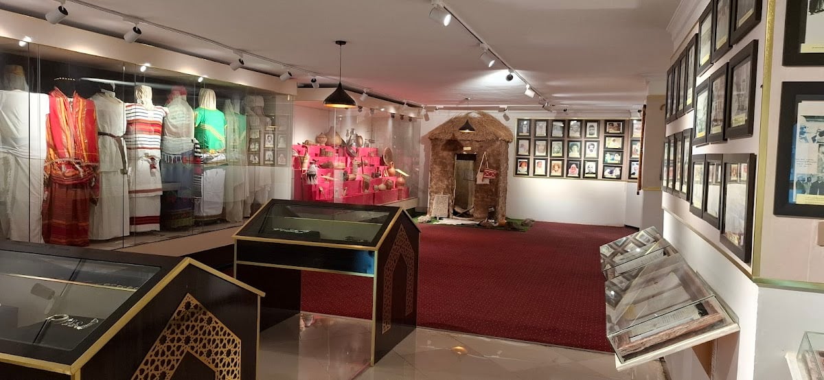 ቢላሉል ሐበሺ ሙዚየም/Bilalul Habeshi Museum