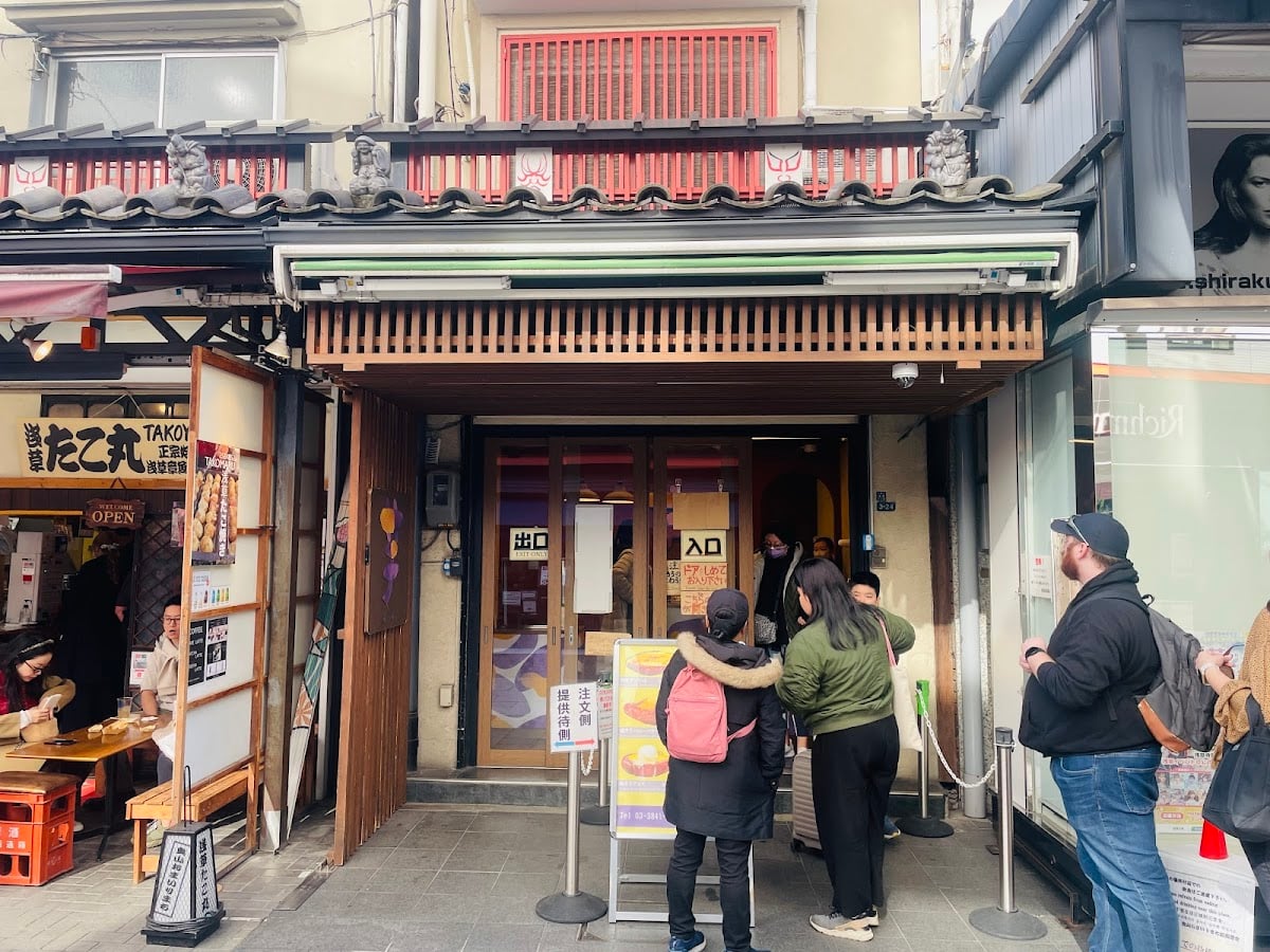 芋ぴっぴ。浅草店