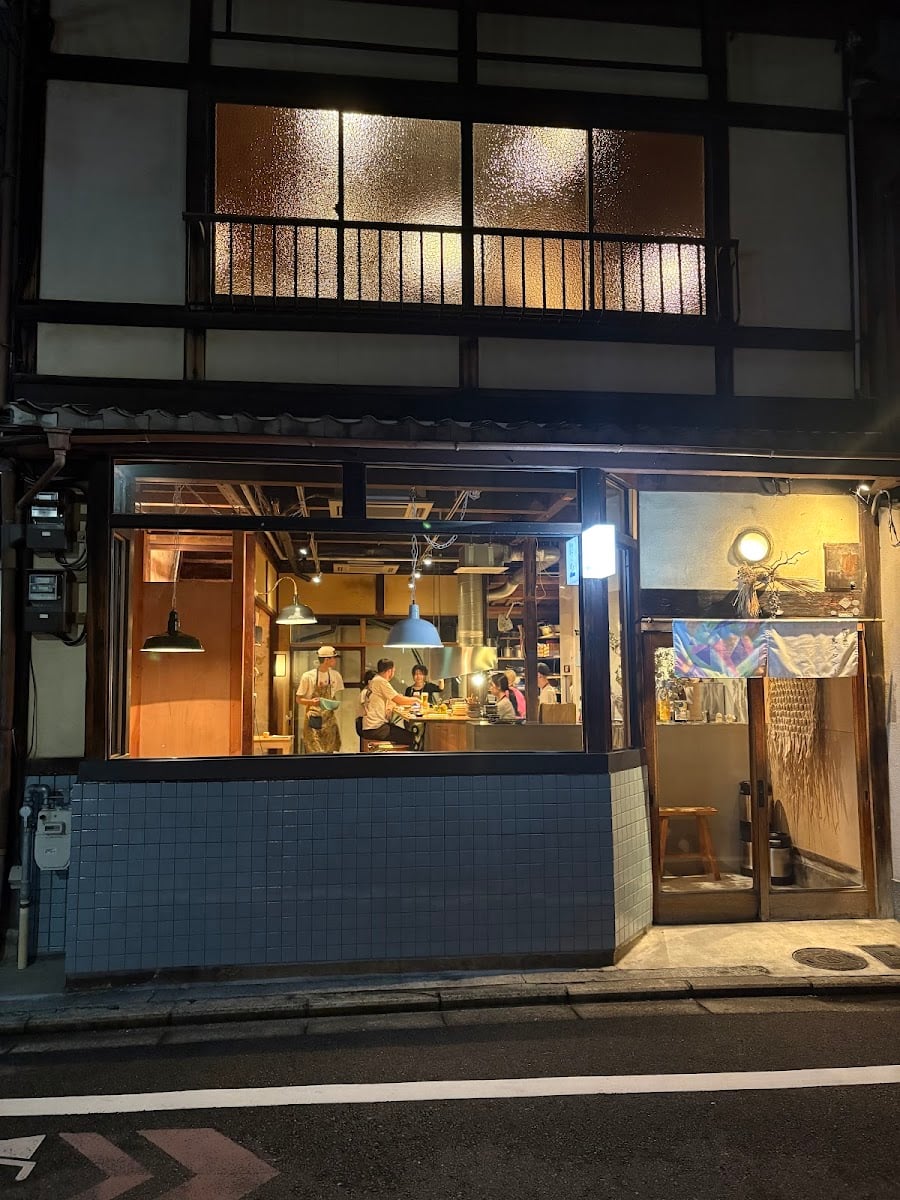 裏スタンド