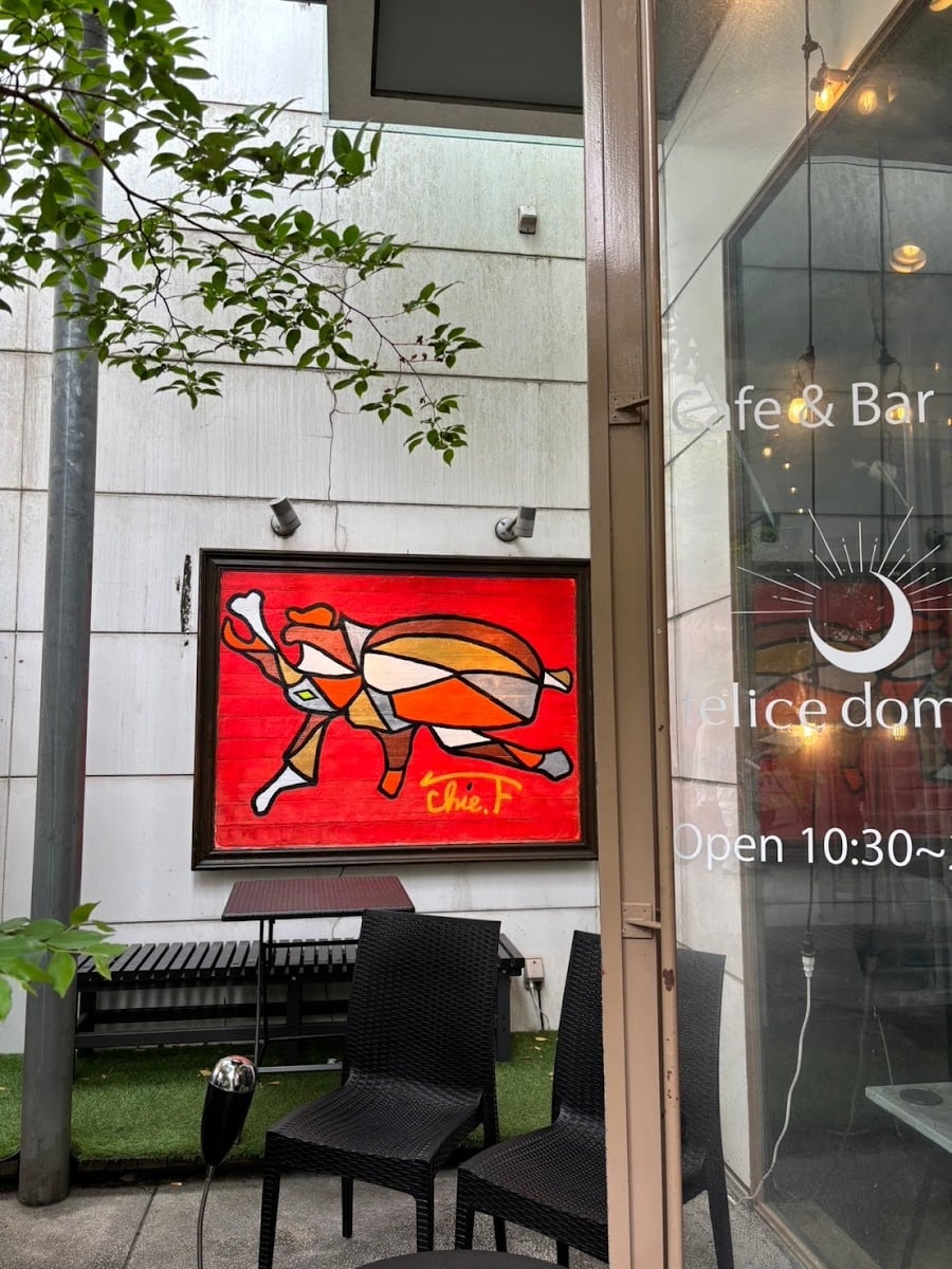 felice domani Shimokitazawa (下北沢/カフェ) - 📍下北沢
