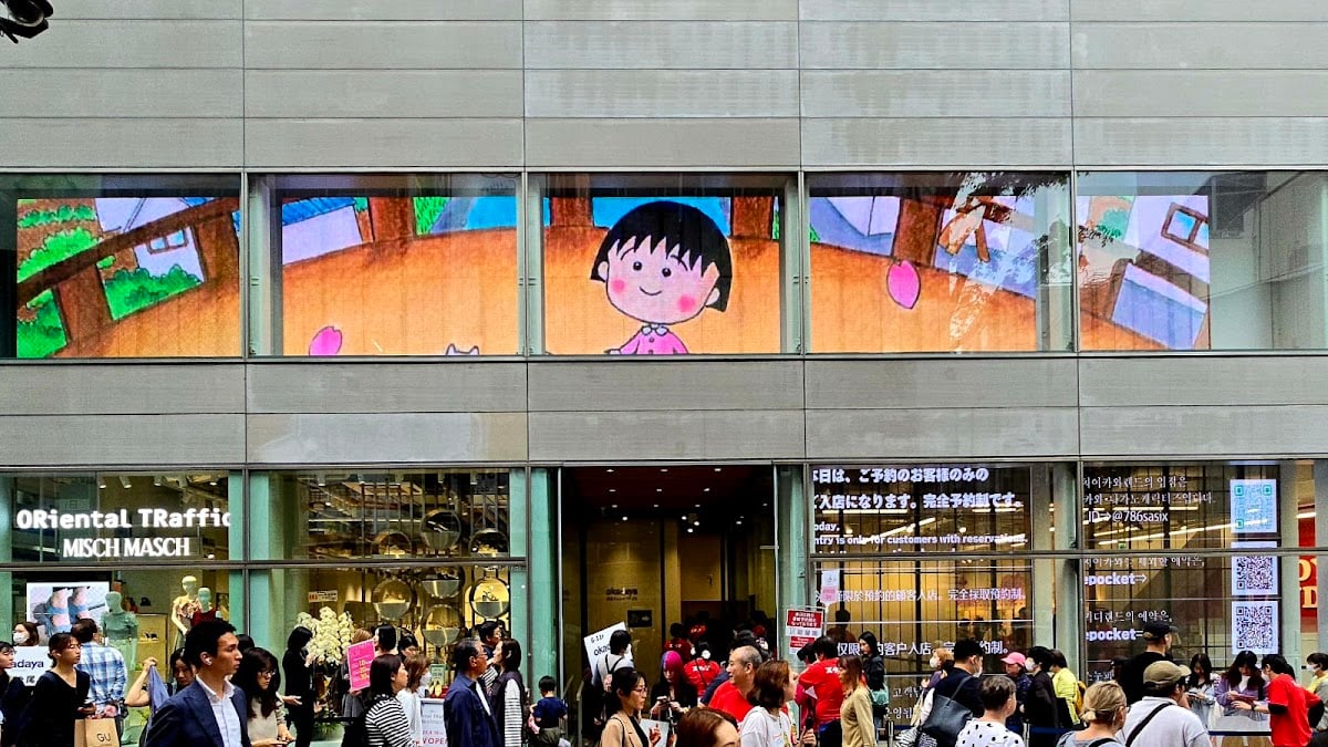 KIDDYLAND Shinjuku