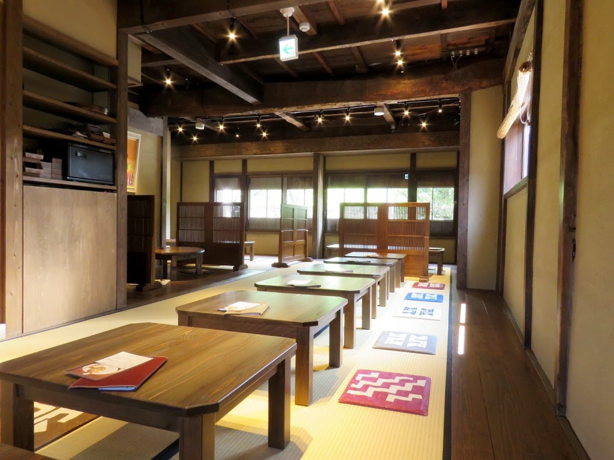 Cafe Tamon