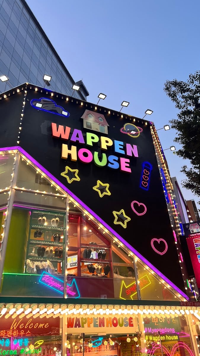 Wappen house