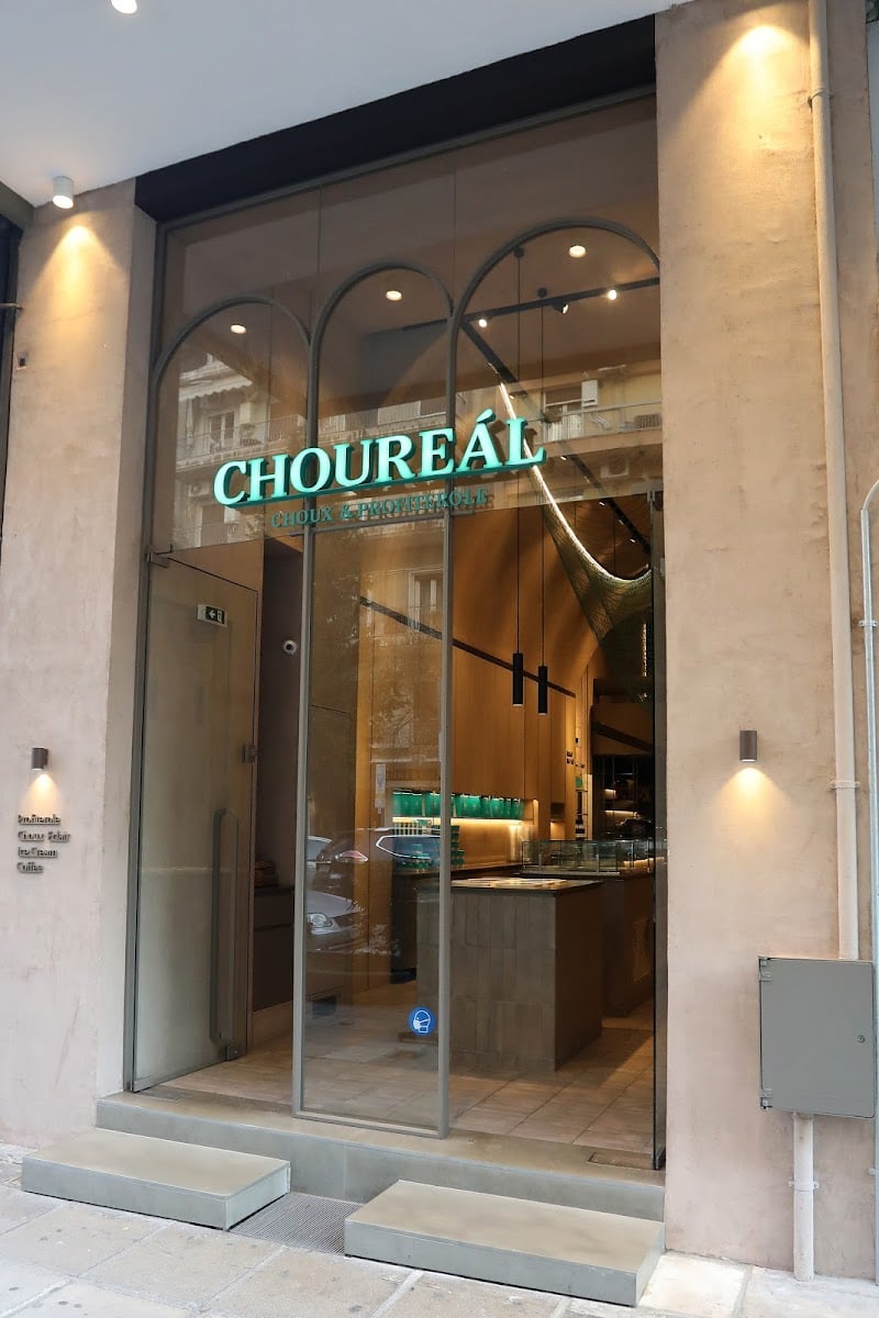 CHOUREAL - Choux & Profiterole