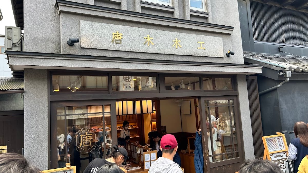 Wood Works Kawagoe