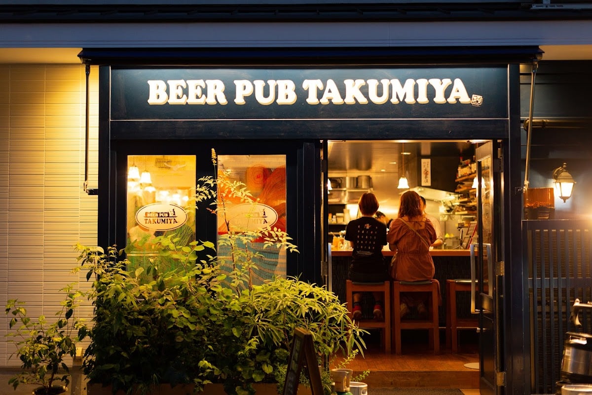 BEER PUB TAKUMIYA