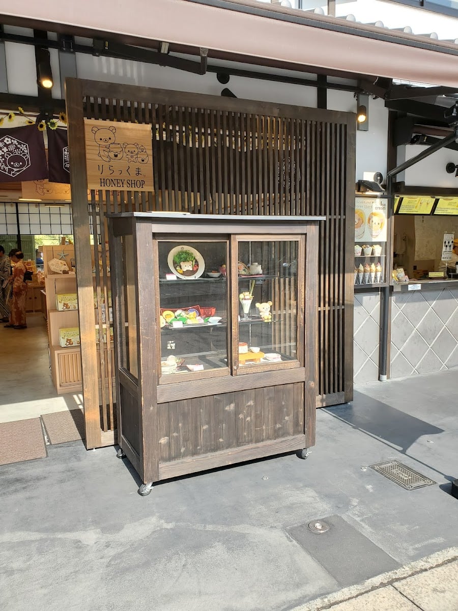 Arashiyama Rilakkuma Tea House