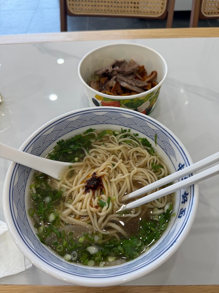 Su La Mian