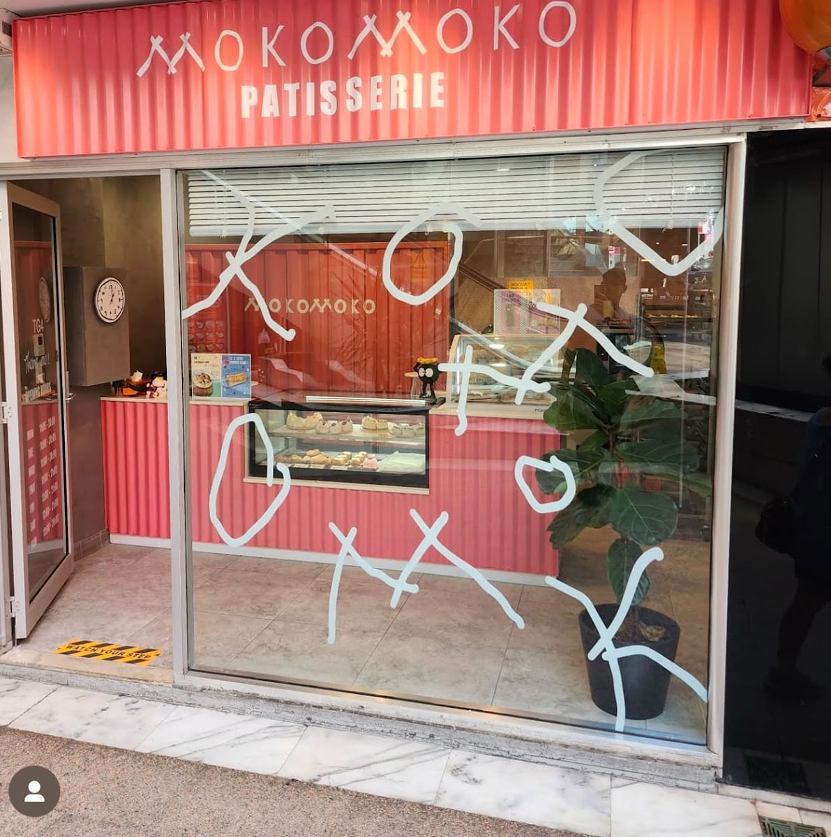 Mokomoko Patisserie
