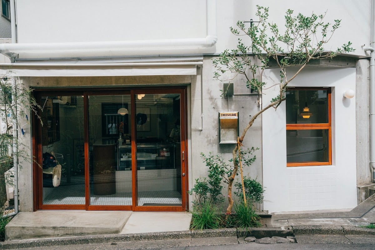 チーズケーキ専門店 cafe The SUN LIVES HERE - 世田谷