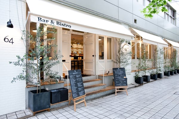 Bar＆Bistro 64