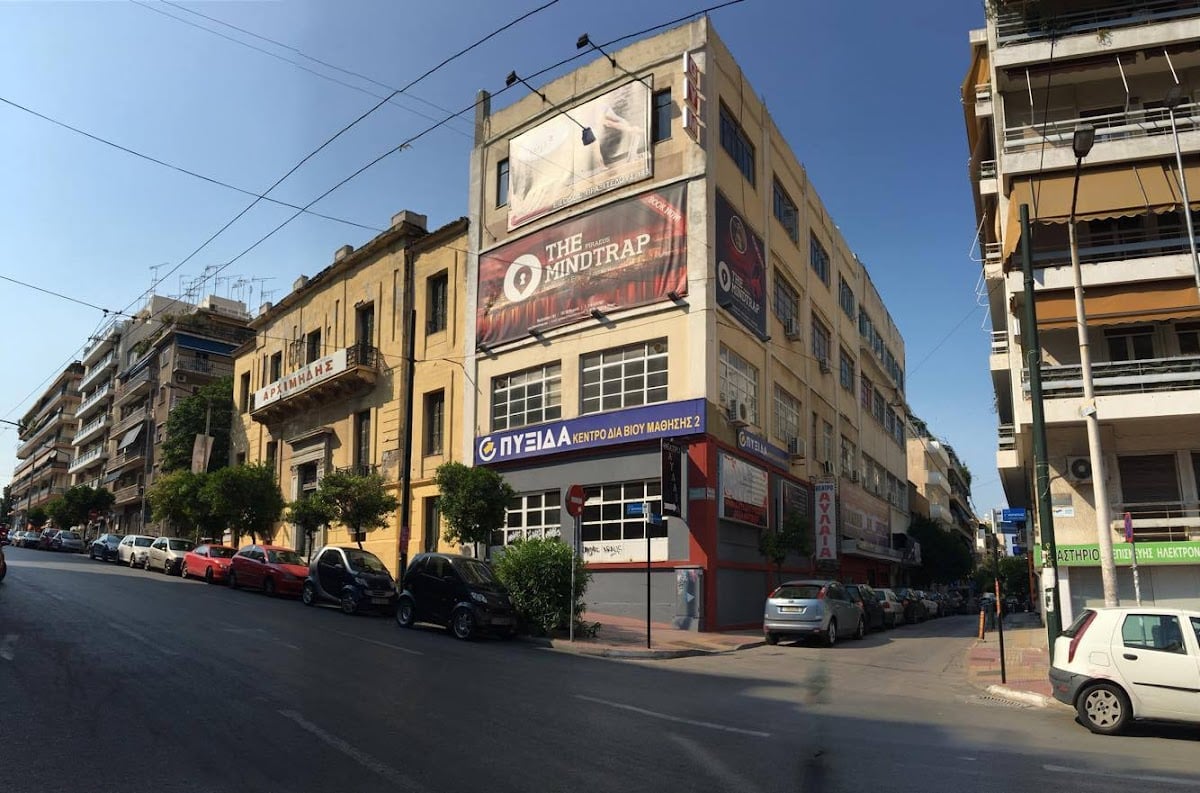 The MindTrap Escape Rooms Piraeus