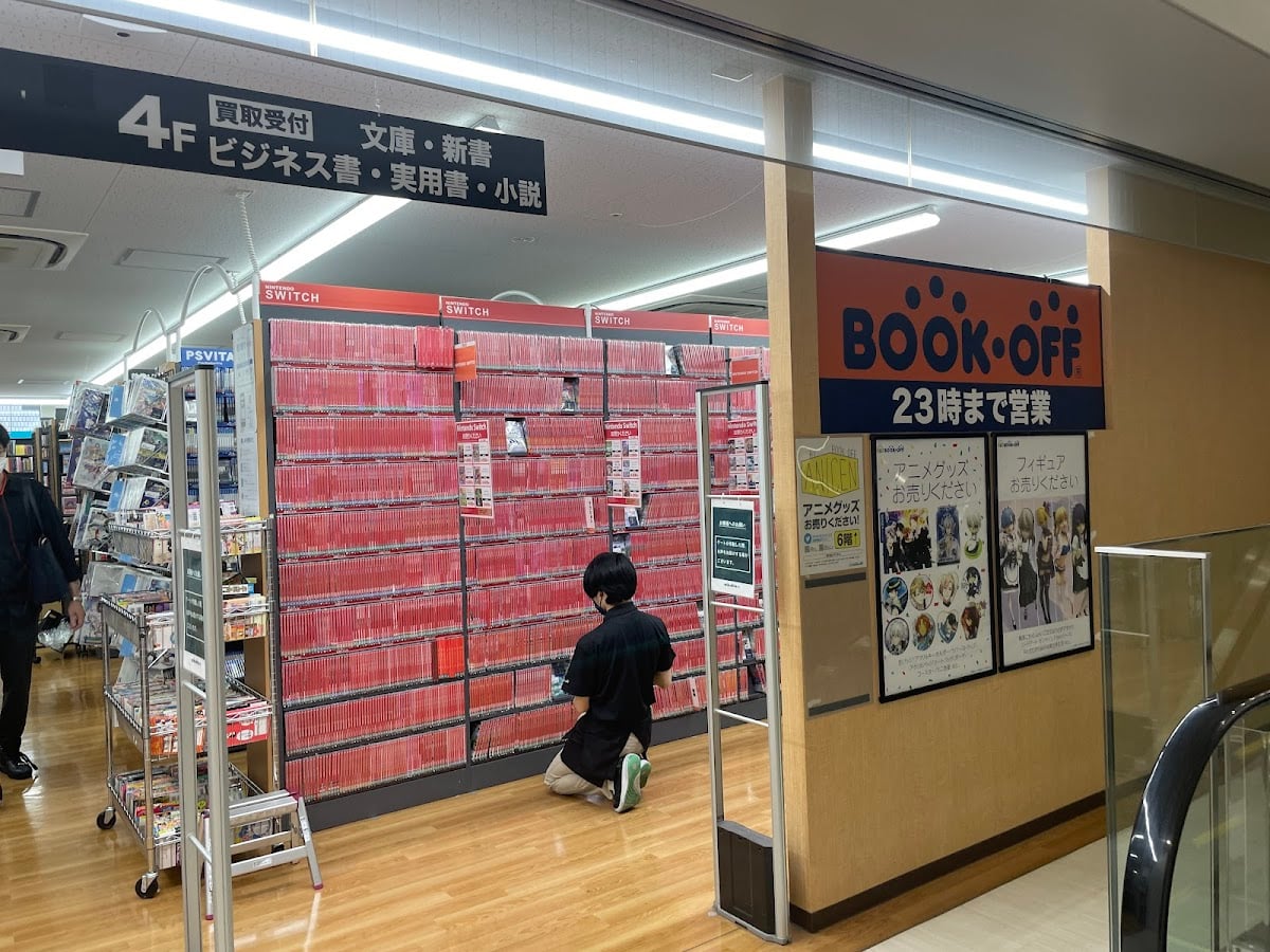 book off シンジュクエキニシグチテン - tienda