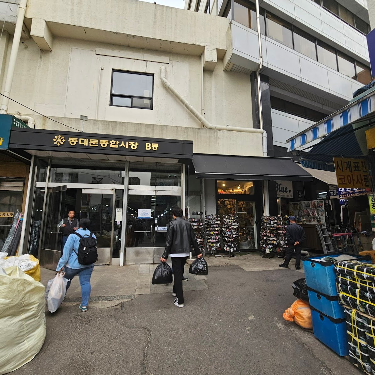 東大門市場 - イブル