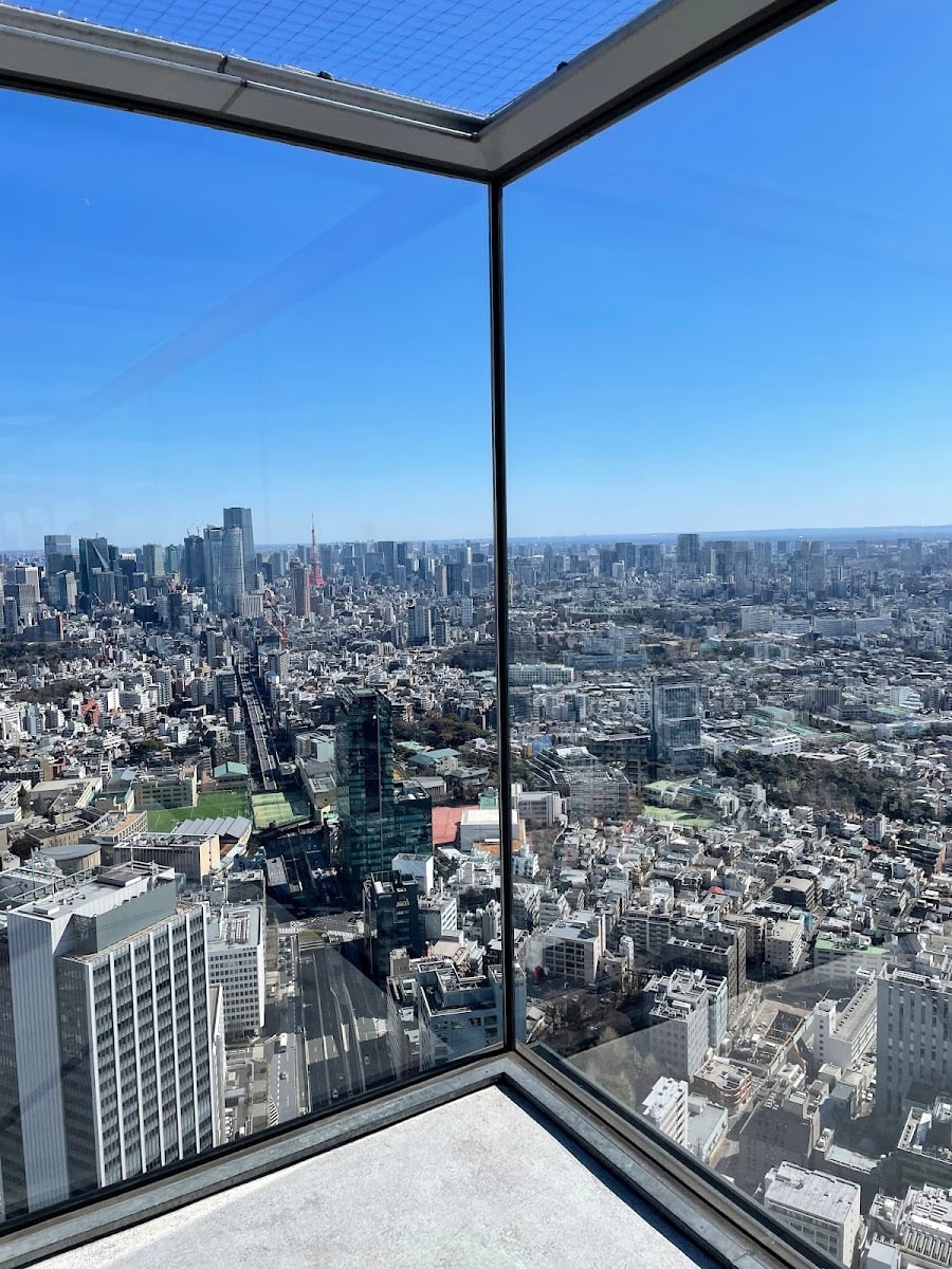 Shibuya Sky