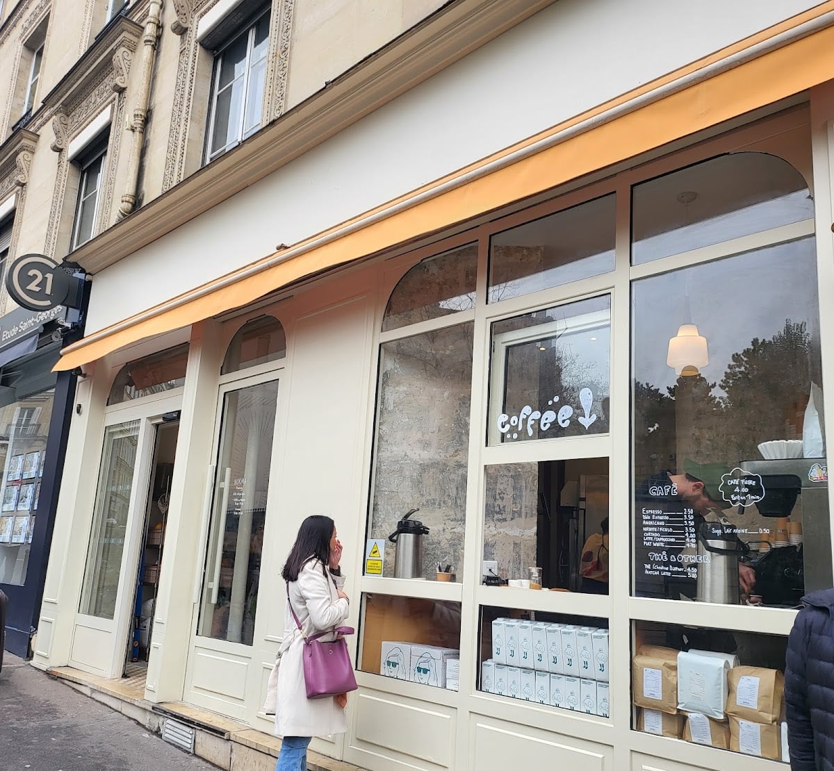 RONNIE BAKERY