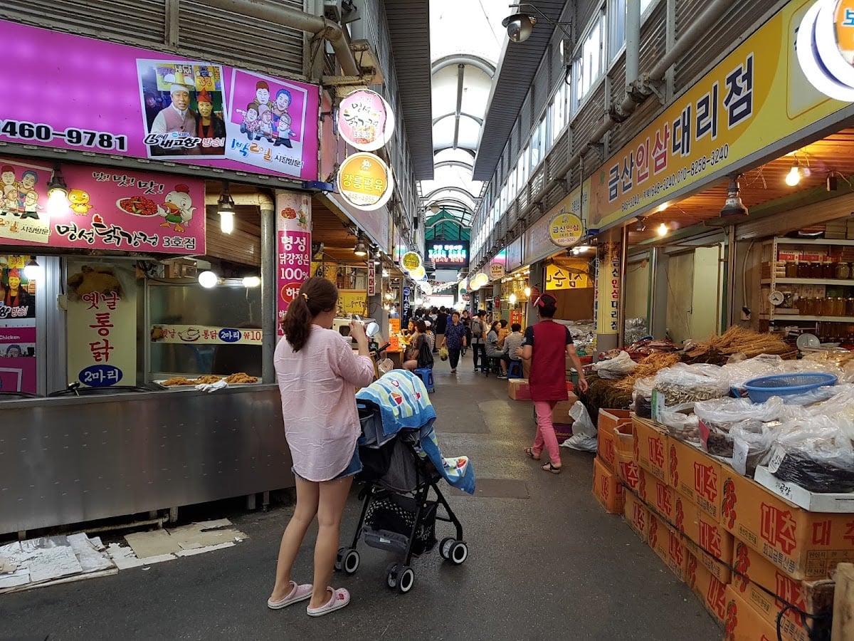 Gangneung Jungang Market