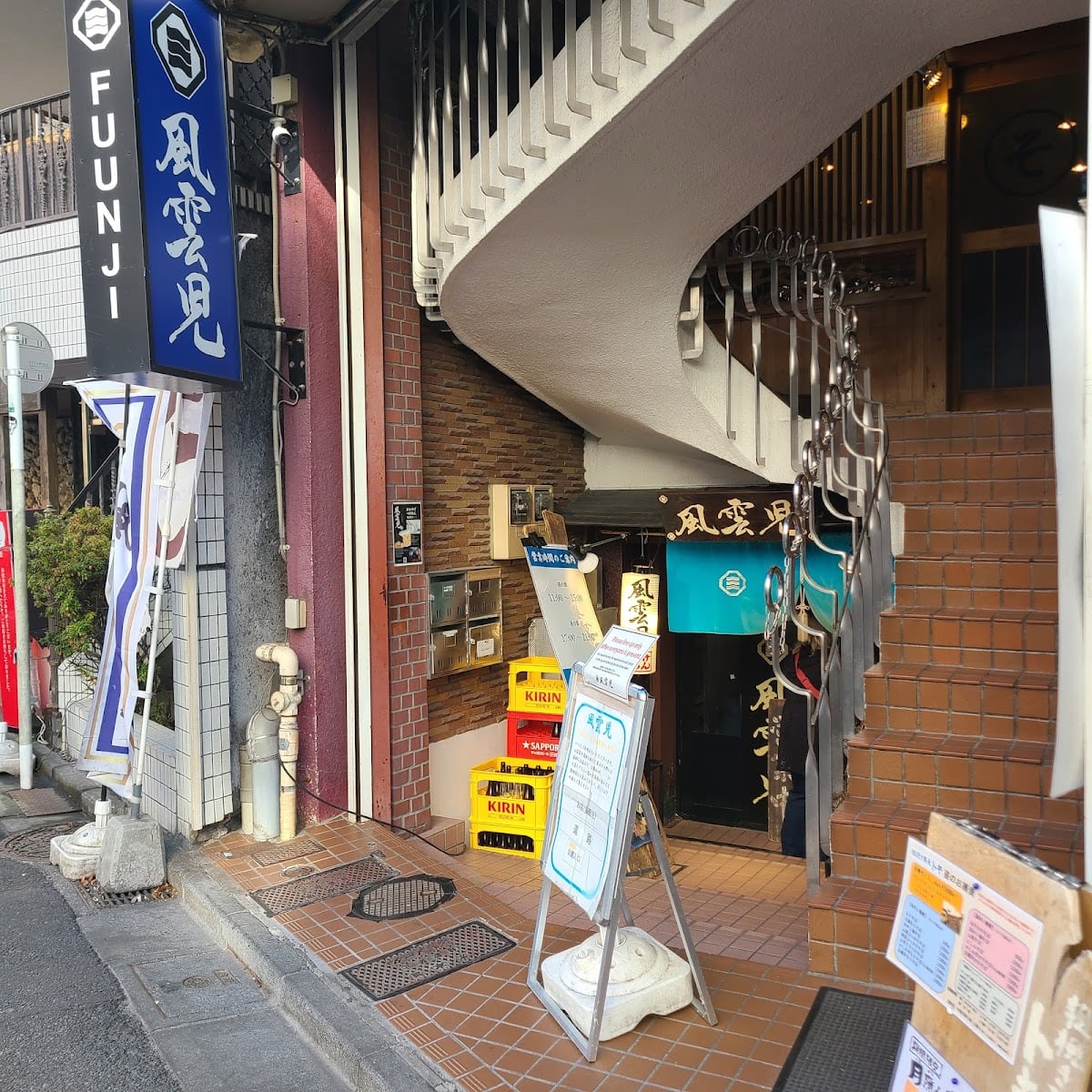 Fūunji Shinjuku