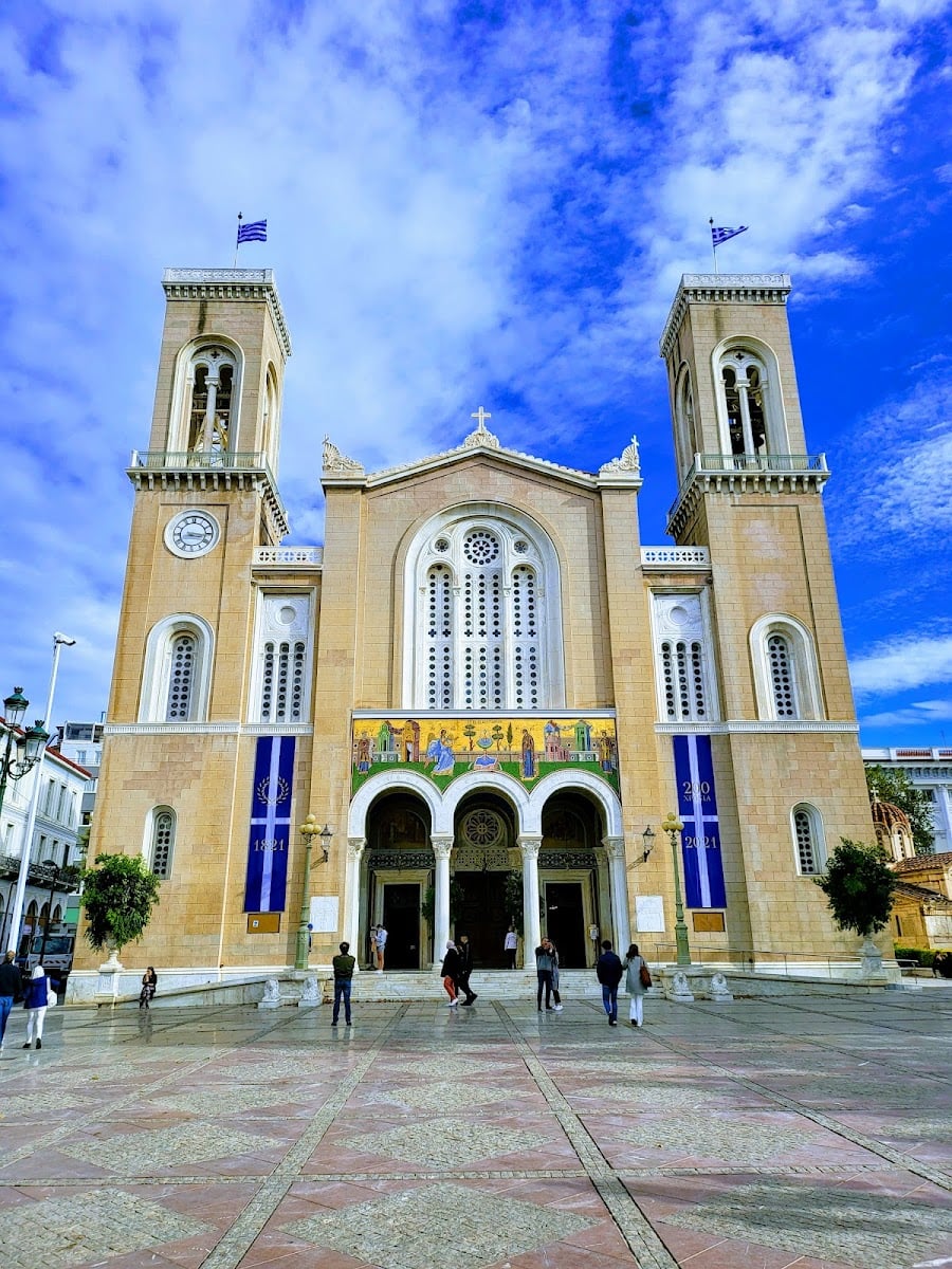 Catedral de la Anunciación de Santa María