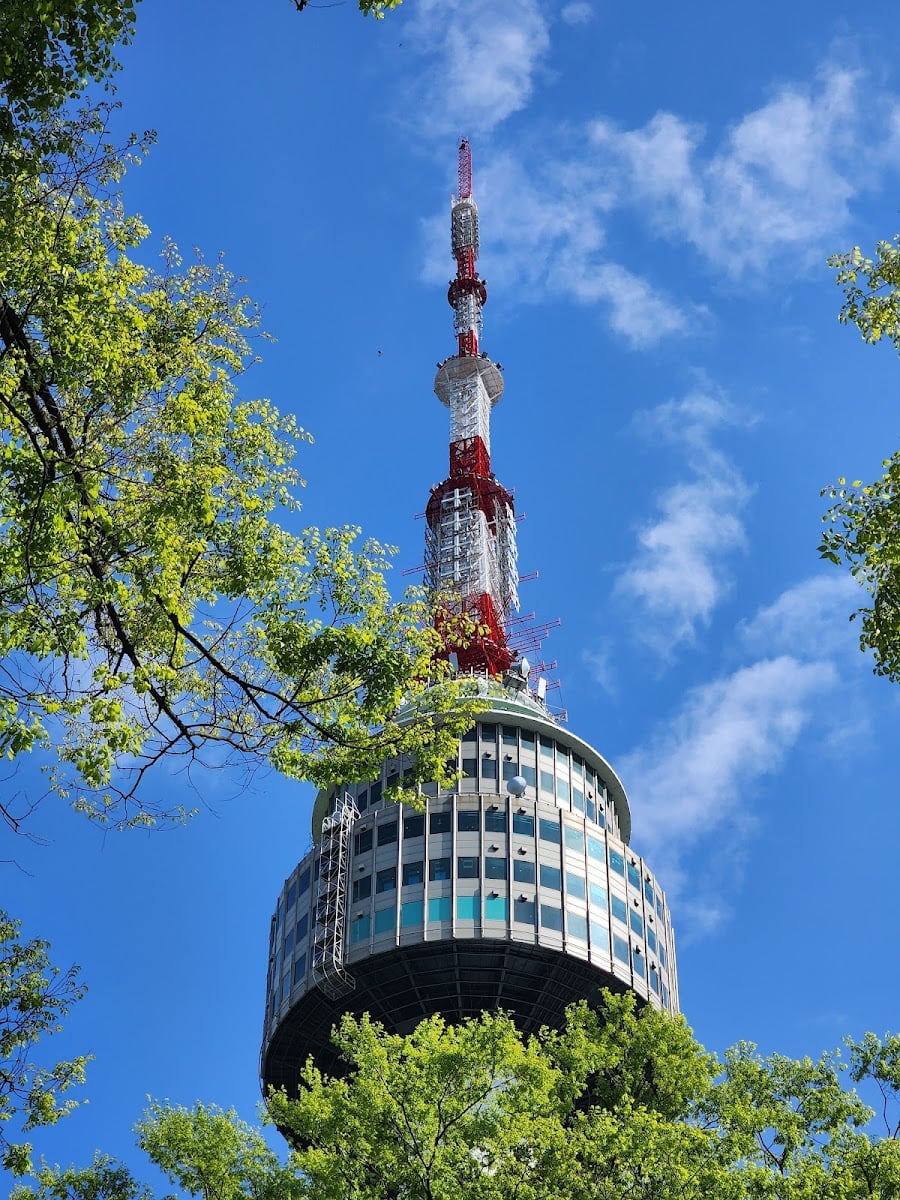Namsan