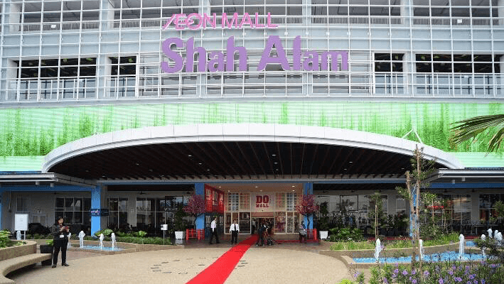 ÆON Mall
