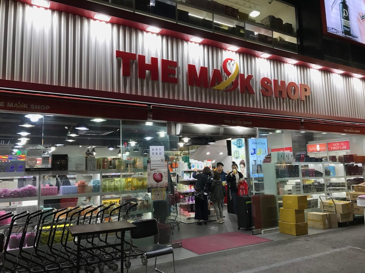The Mask Shop