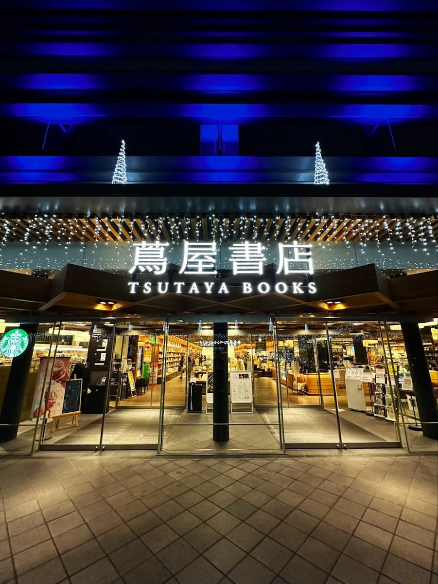蔦屋書店 奈良
