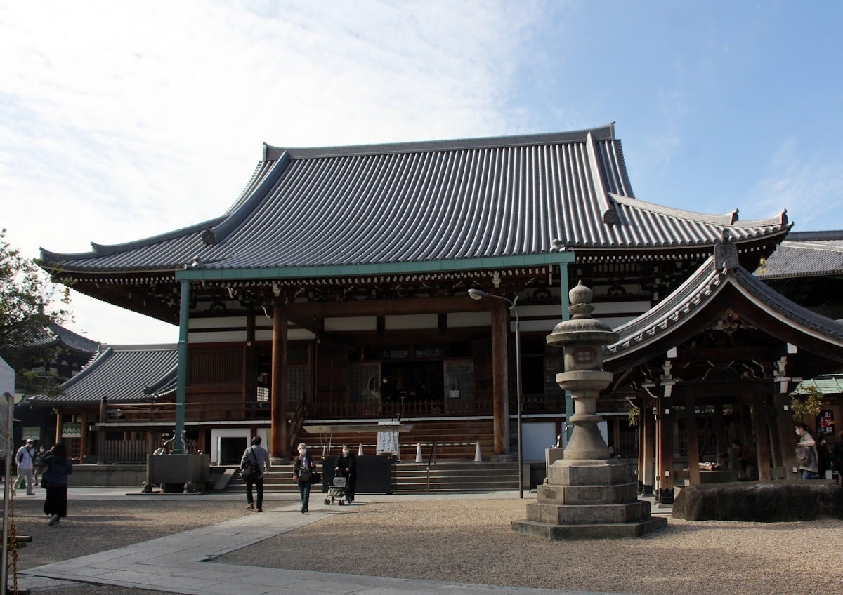 Isshinji Temple - templo