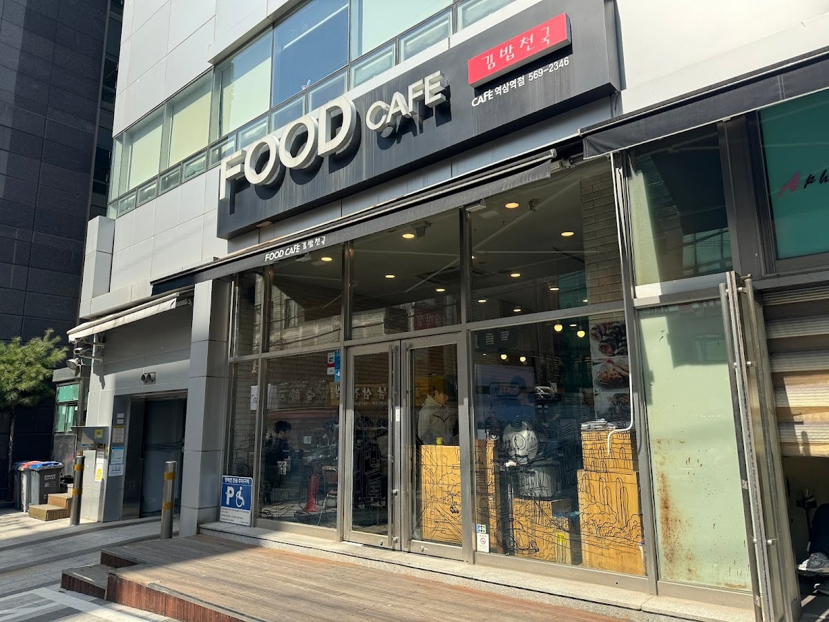 Food Cafe