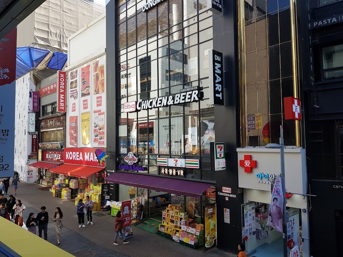 Myeongdong Underground Shopping Center