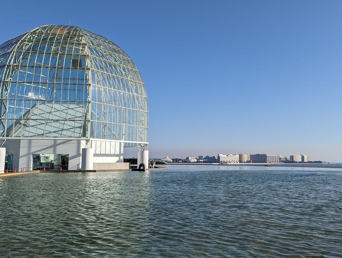葛西臨海水族園