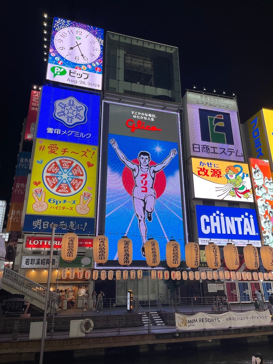 Glico Sign Dotonbori
