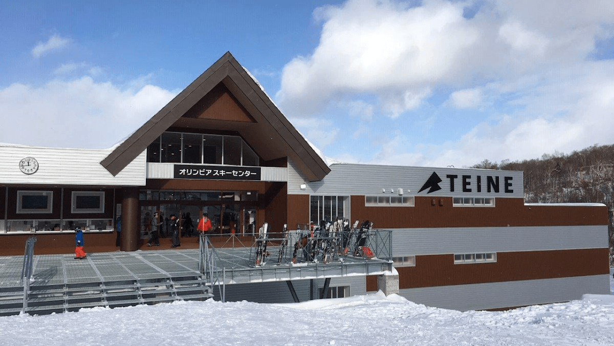 Sapporo Teine (Olympia Ski Center)