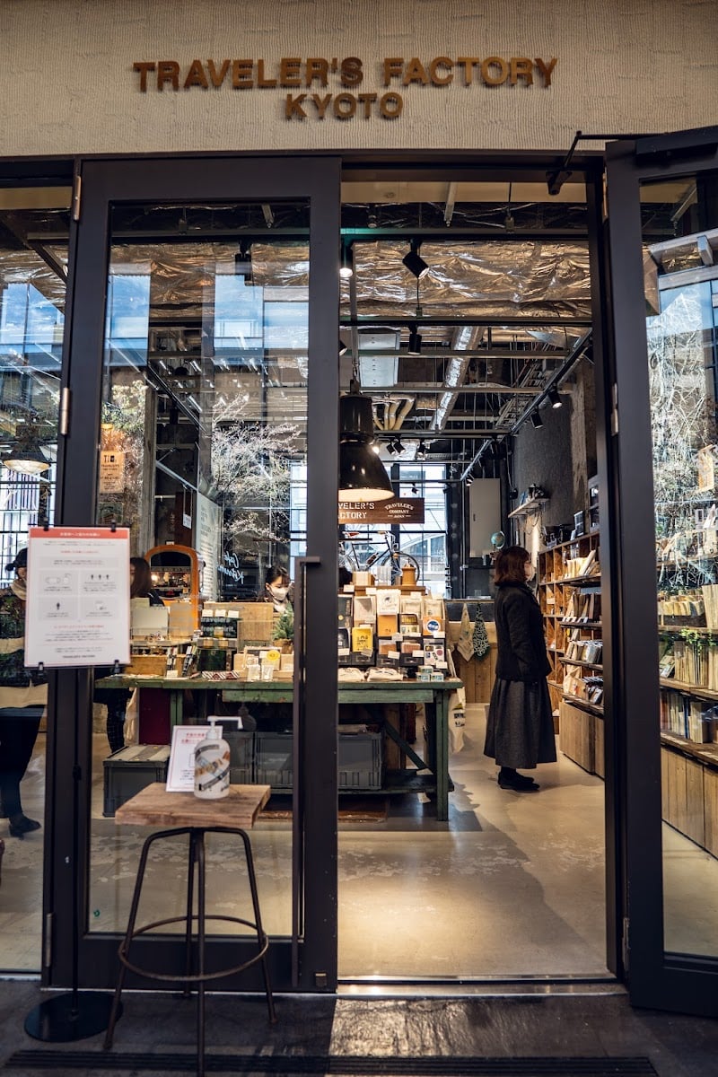 traveler's factory キョウト