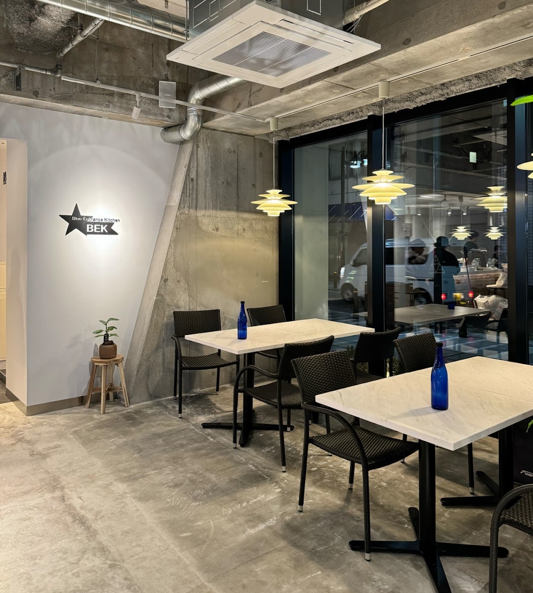 Blue Entrance Kitchen横須賀店