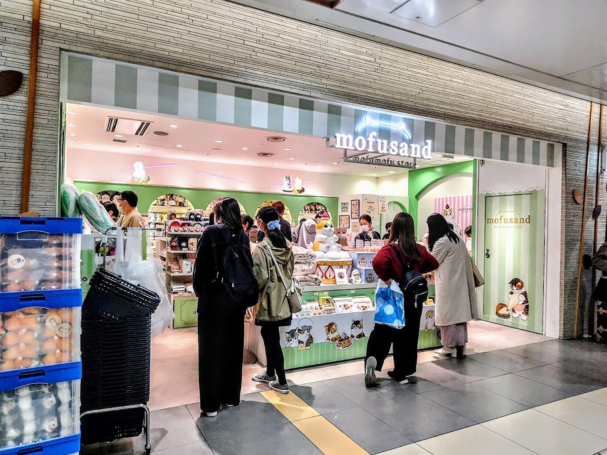 mofusand モフモフストア