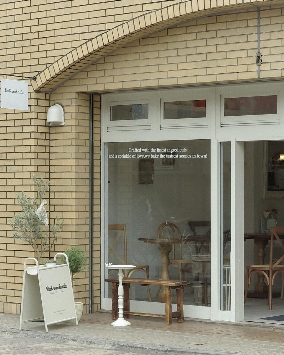 cafe dalcomhada - 新宿御苑